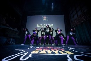 Red Bull Beat Battle в Екатеринбурге