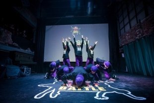 Red Bull Beat Battle в Екатеринбурге