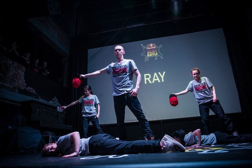 Red Bull Beat Battle в Екатеринбурге