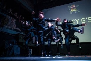 Red Bull Beat Battle в Екатеринбурге