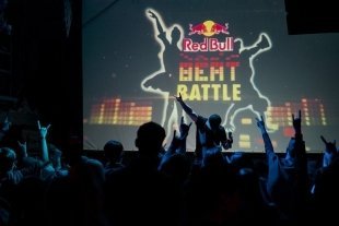 Red Bull Beat Battle в Екатеринбурге