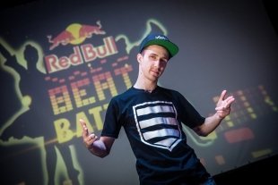 Red Bull Beat Battle в Екатеринбурге