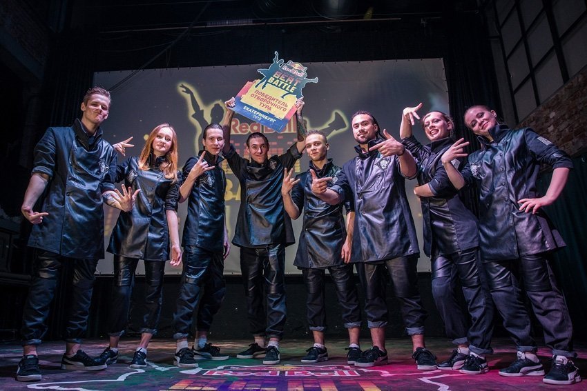 Red Bull Beat Battle в Екатеринбурге