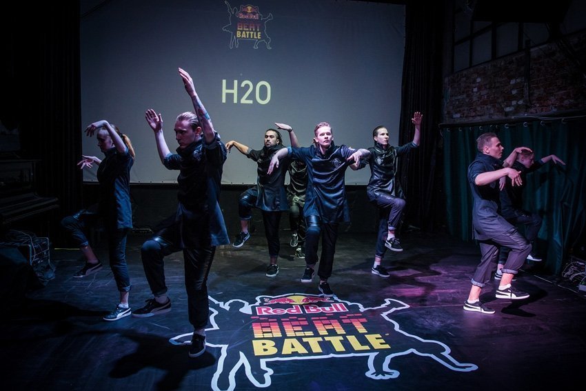 Red Bull Beat Battle в Екатеринбурге