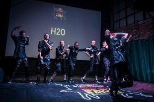 Red Bull Beat Battle в Екатеринбурге