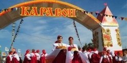 На фестивале русского фольклора «Каравон» погуляем 23 мая 