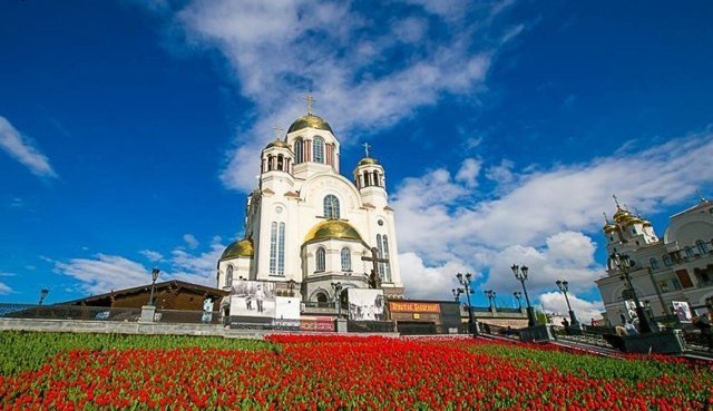 Город Екатеринбург храм на крови