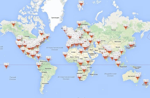 Британский сайт запустил карту мира по классике мировой литературы