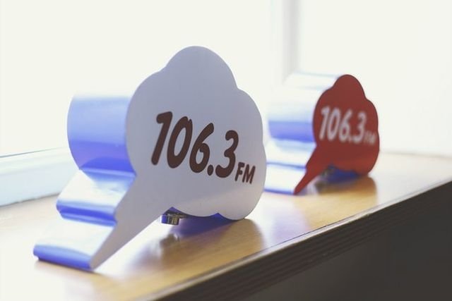 Радио «Серебряный дождь» прекратило вещание в Челябинске