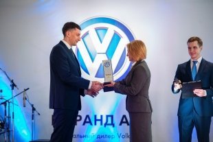 28 мая состоялось открытие автосалона Volkswagen в Сургуте 