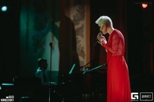 Сольный концерт Ульяны Пережогиной