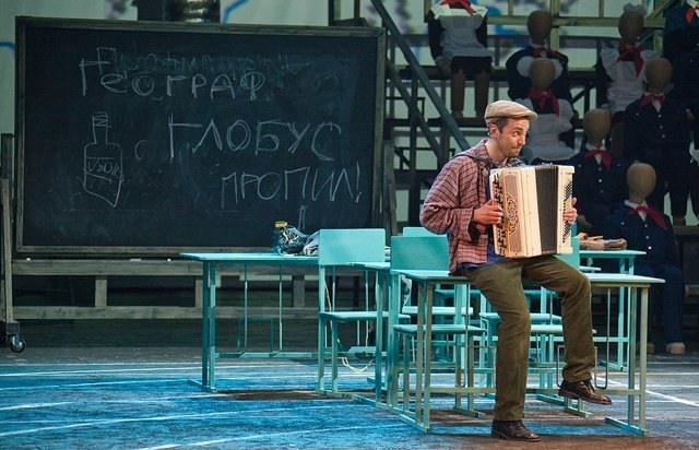В ТЮЗе покажут «Географ глобус пропил» в постановке пермского театра «Театр-Театр»