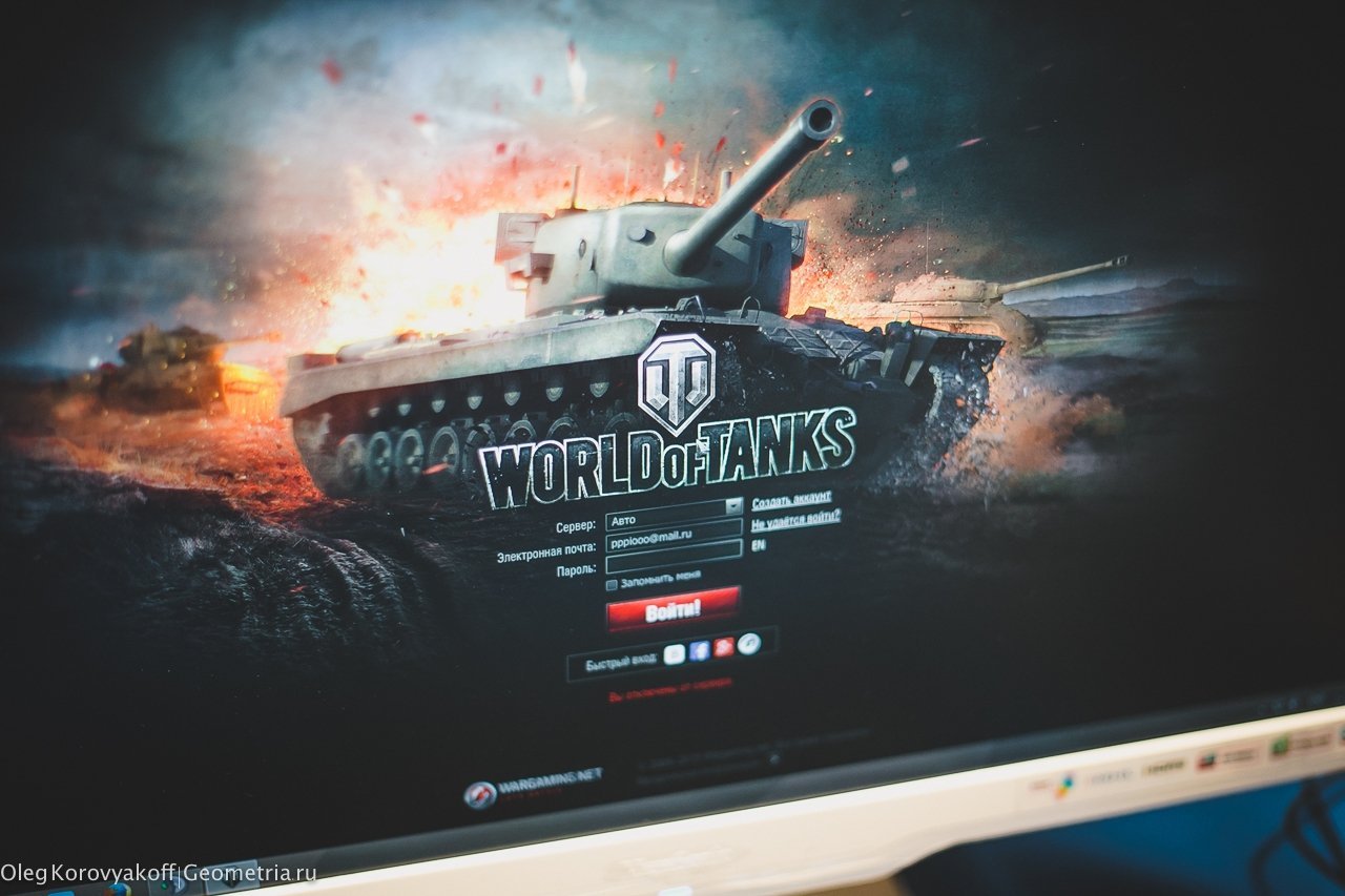 Дайте танк где. Дай танк. Дайте танк обложка. REDWHITE WOT фото. Шаблон на кружку World of Tanks с фото.