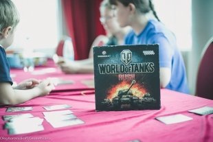 Кибертурнир по World of Tanks