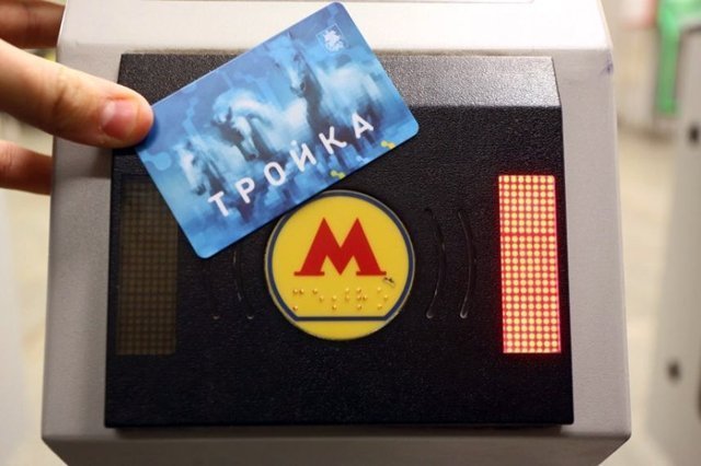 Карту «Тройка» можно будет использовать и в Екатеринбурге и в других крупных городах