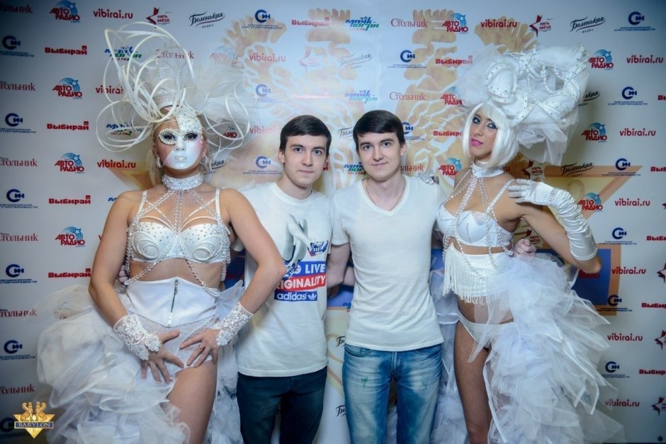  White Party в р/к Babylon