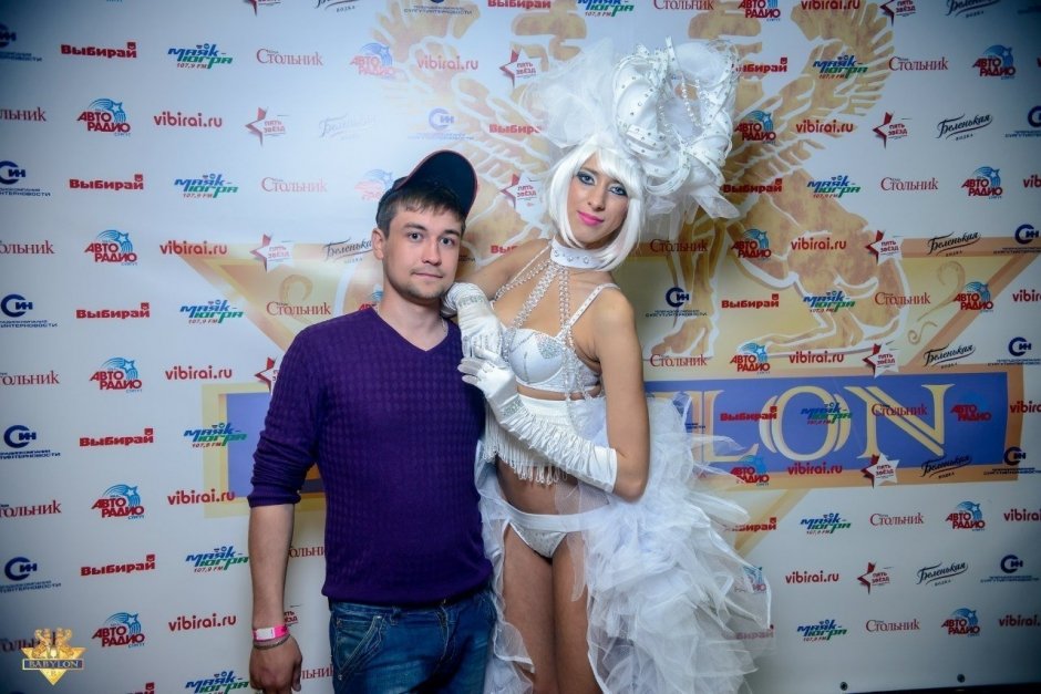  White Party в р/к Babylon