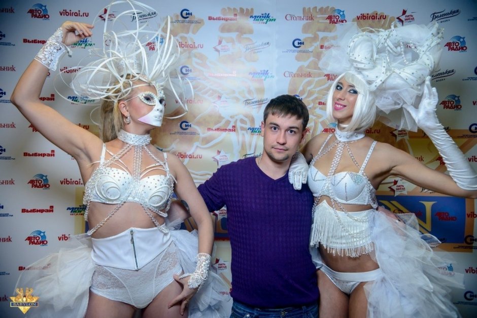  White Party в р/к Babylon