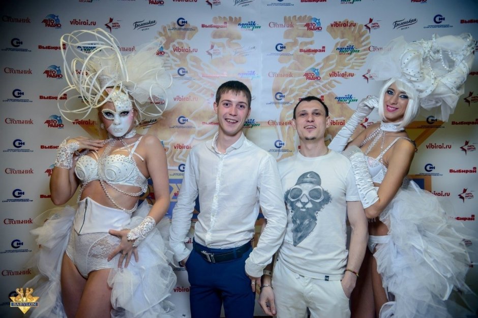  White Party в р/к Babylon