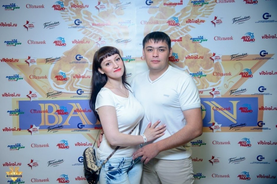  White Party в р/к Babylon