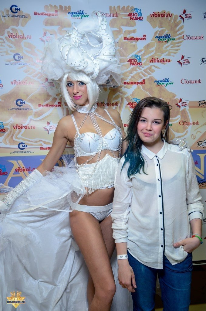  White Party в р/к Babylon