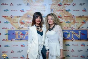  White Party в р/к Babylon