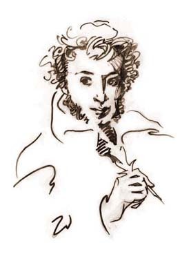 6 июня 1799 года родился Александр Сергеевич Пушкин