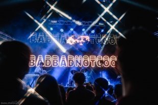 BadBadNotGood