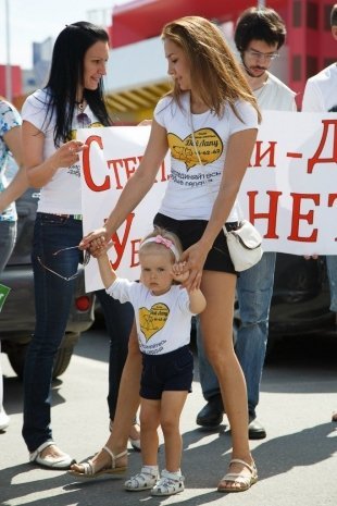 6 июня в Сургуте состоялся Всероссийский автопробег в защиту животных «Стерилизации –ДА! Убийству – НЕТ!»