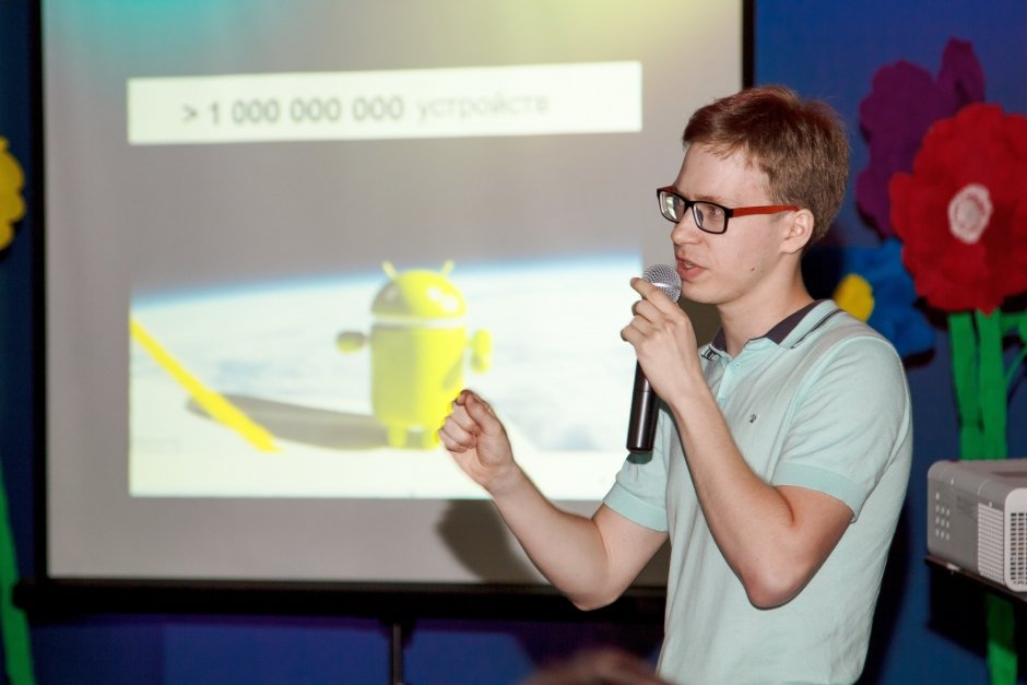 В Сургуте прошла образовательная вечеринка PechaKucha Night_vol.6