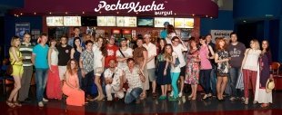 В Сургуте прошла образовательная вечеринка PechaKucha Night_vol.6