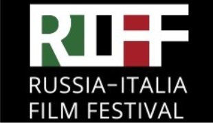 Российско-итальянский кинофестиваль «RIFF» в Казани