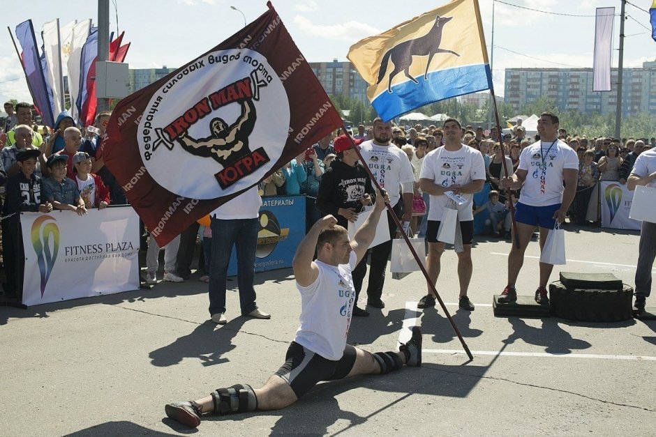 12 июня состоялся турнир по силовому экстриму 1 этап Кубка ХМАО Югры