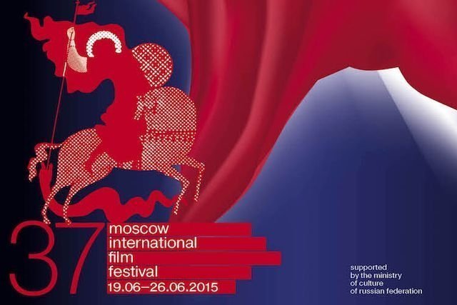 Московский кинофестиваль-2015: лучшие фильмы по версии «Выбирая»