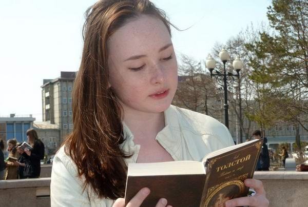 "Читай-город" вновь заработал в городе