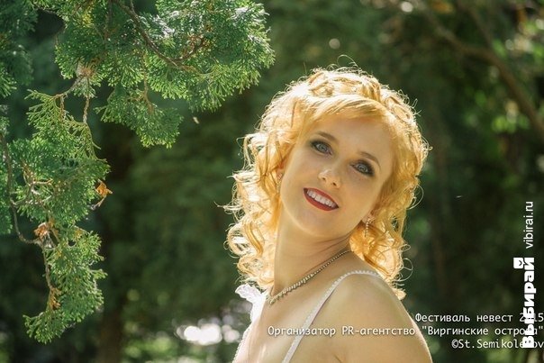 Екатерина Климова (причёска - Елена Татьянина, мейк-ап - Юлия Черникова)