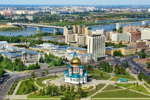 Хороший город Омск. А чем же он хорош?