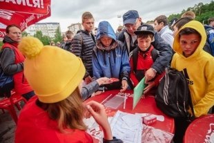 «Кожаный мяч – Кубок Coca-Cola» 