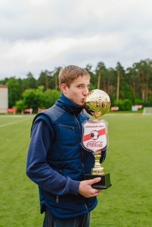 «Кожаный мяч – Кубок Coca-Cola» 