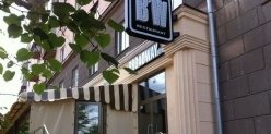 На Цвиллинга открылся американский ресторан Broadway street 
