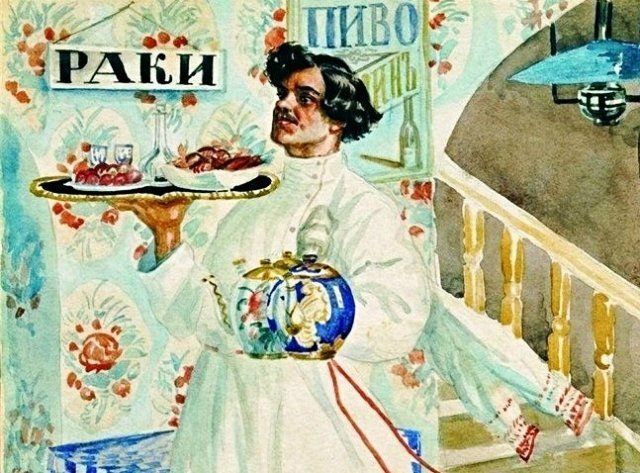 Травма, футик и ручник: жаргон челнинских официантов в наглядных гифках
