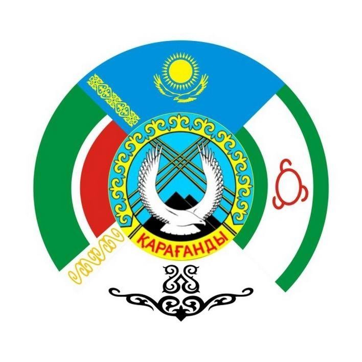 Вайнах казахстан. Флаг вайнахов.
