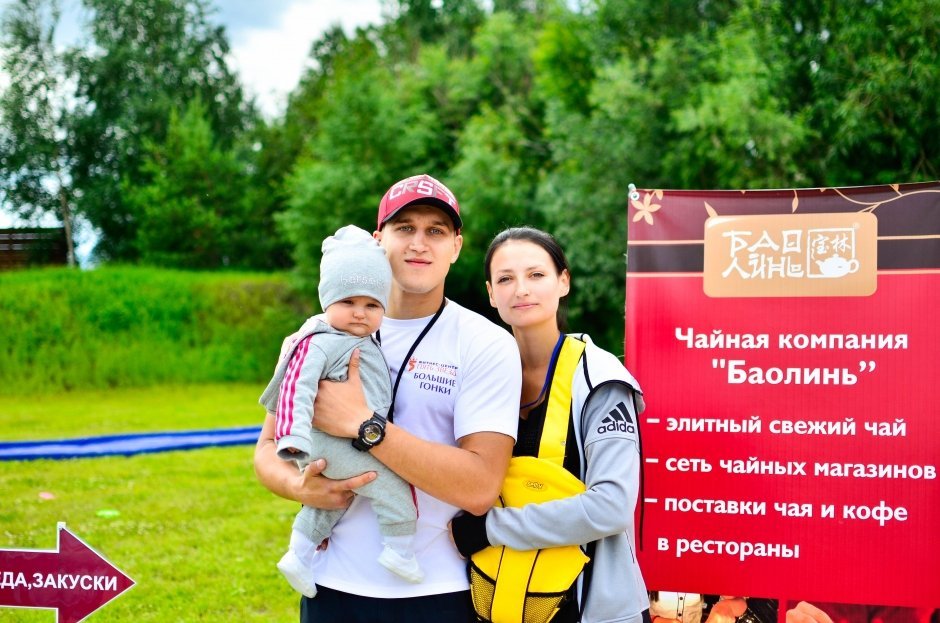 Фитнес-пикник «Большие гонки» от фитнес-центра "5 Звезд"