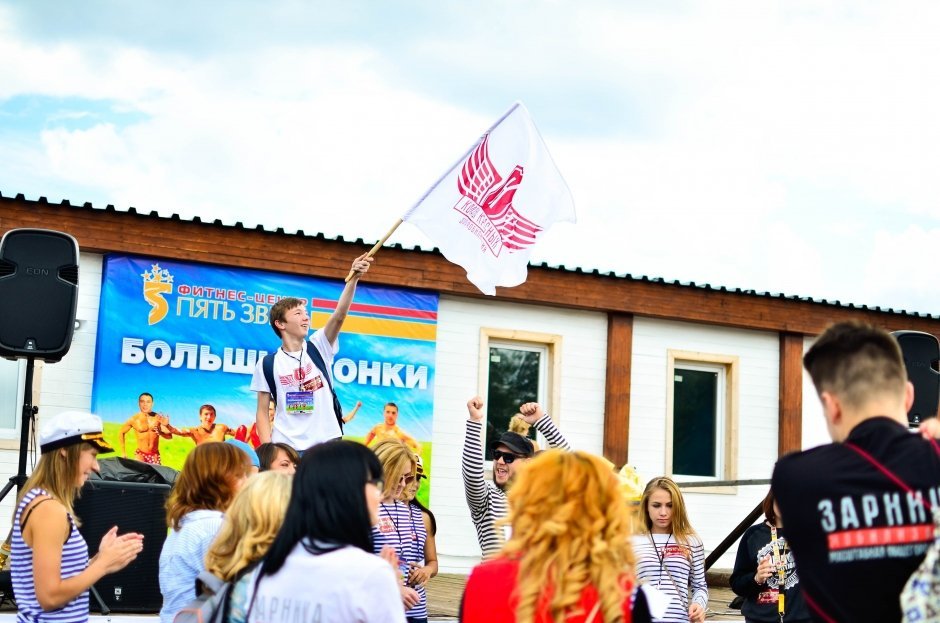 Фитнес-пикник «Большие гонки» от фитнес-центра "5 Звезд"