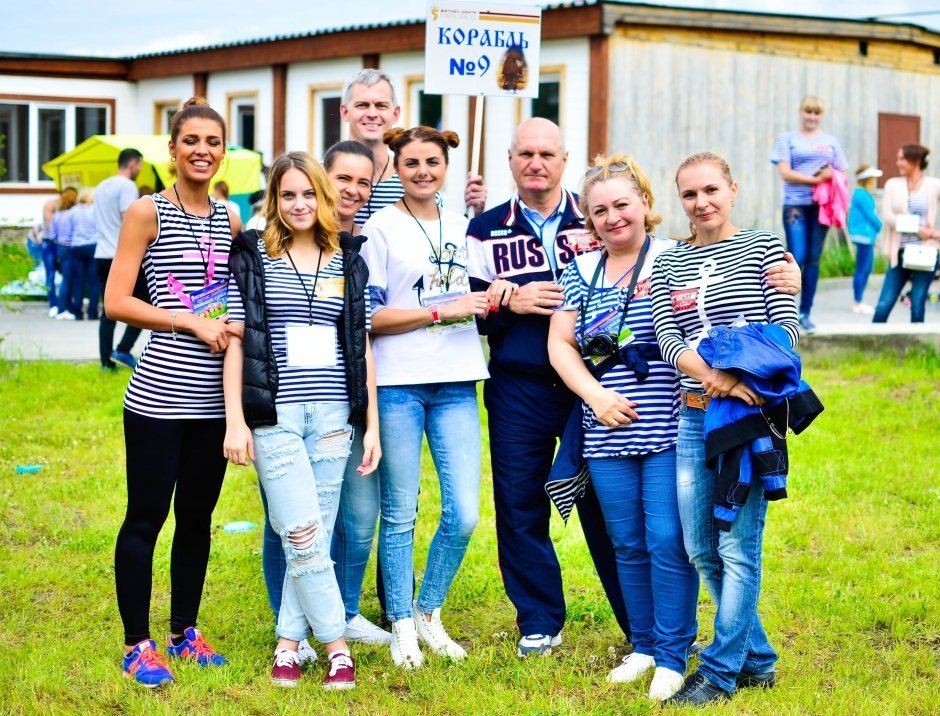 Фитнес-пикник «Большие гонки» от фитнес-центра "5 Звезд"