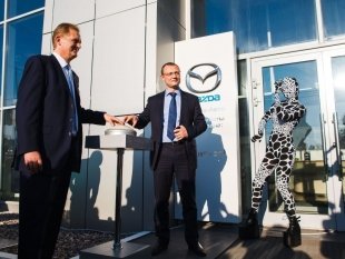 Новый салон Mazda в Самаре