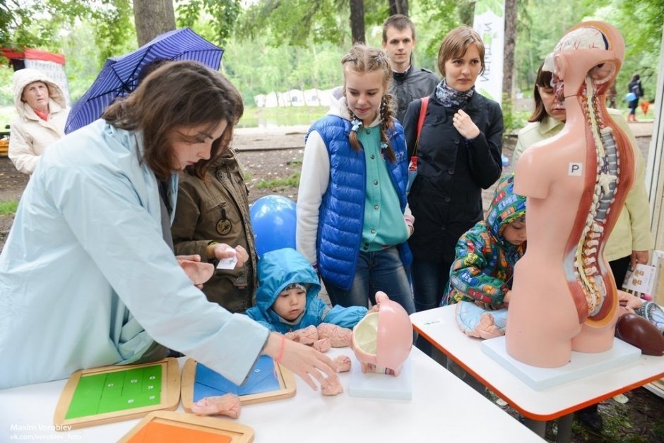 Фестиваль «ТехноДрайв»