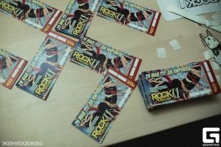 Фестиваль «Rock Весна-II»