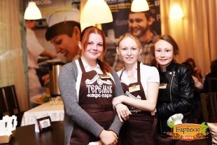 «Барбекю-битва»: Фотоотчет