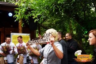 «Барбекю-битва»: Фотоотчет